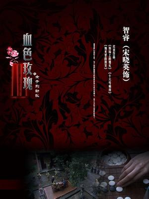 福利姬[樱桃豆]作品合集嫩白穴 [14.7GB百度盘]